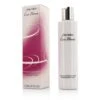 Shiseido Ever Bloom Perfumed Body Lotion 200ml/6.9oz -Demet Perfume Shop 19925381403