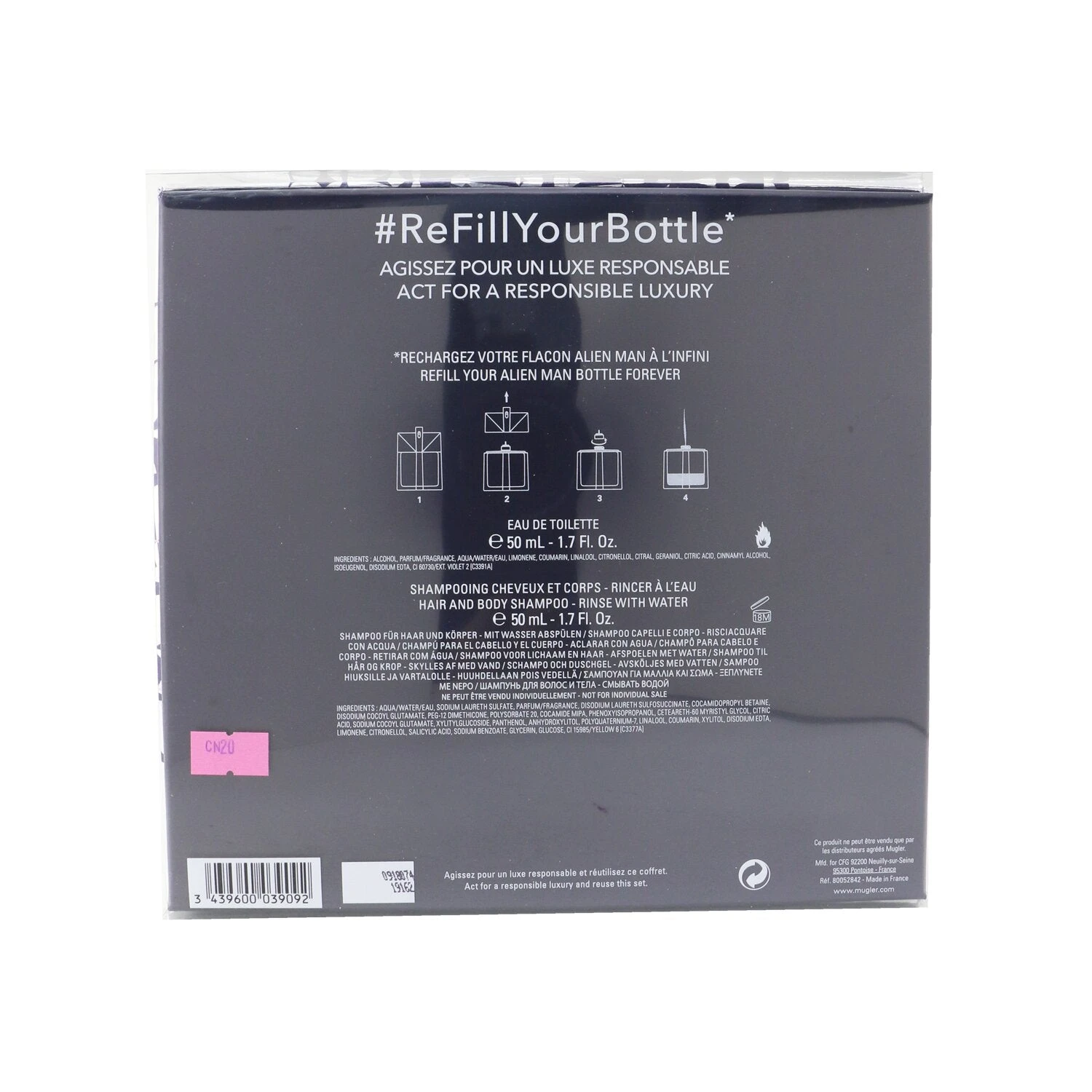 Thierry Mugler (Mugler) Alien Man Coffret: Eau De Toilette Refillable Spray 50ml/1.7oz + Hair And Body Shampoo 50ml/1.7oz 2pcs 5 Thierry Mugler (Mugler) Alien Man Coffret: Eau De Toilette Refillable Spray 50ml/1.7oz + Hair And Body Shampoo 50ml/1.7oz 2pcs - Image 3