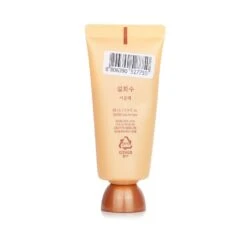 Sulwhasoo Overnight Vitalizing Mask (Miniature) 35ml/1.18oz -Demet Perfume Shop 28011901301 2